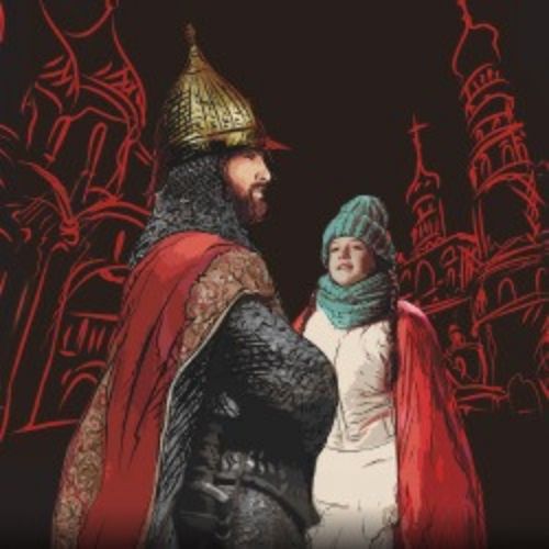 Afisha Club: Соборная площадь в Москве 19 апреля 2026