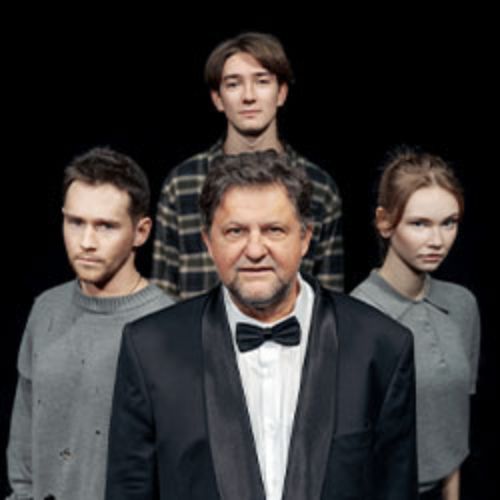 Afisha Club: Старший сын в Москве 11 апреля 2026