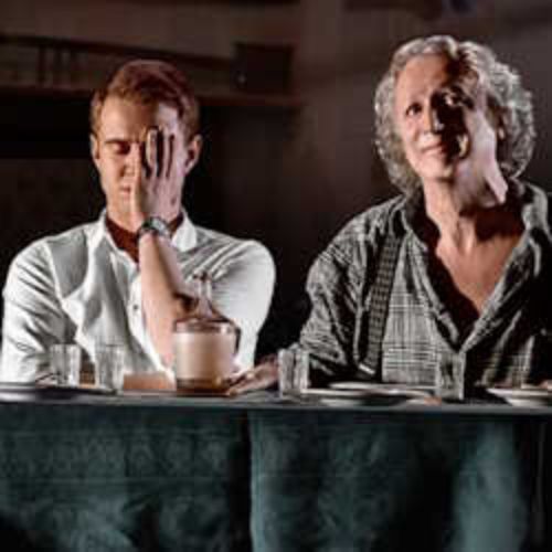 Afisha Club: Старший сын в Москве 15 апреля 2026