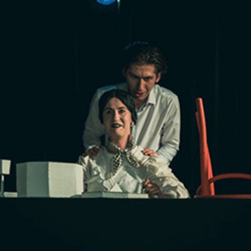 Afisha Club: Стеклянный зверинец в Москве 12 апреля 2026