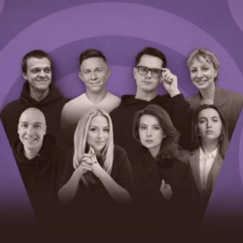 Afisha Club: Стендап Эдюкейшн в Москве 19 апреля 2026