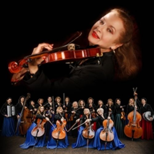 Afisha Club: Светлана Безродная и «Вивальди-оркестр» в Москве 27 апреля 2026