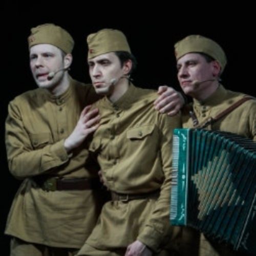 Afisha Club: Василий Теркин. Избранное в Москве 25 апреля 2026