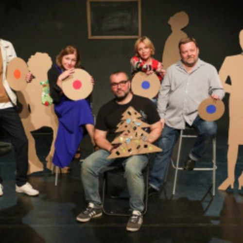 Afisha Club: Вечер в Москве 25 апреля 2026