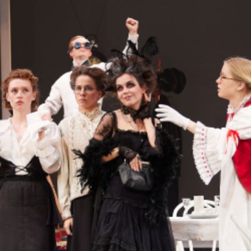 Afisha Club: Волшебная гора в Москве 24 апреля 2026