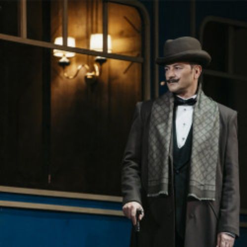 Afisha Club: Восточный экспресс в Москве 13 апреля 2026