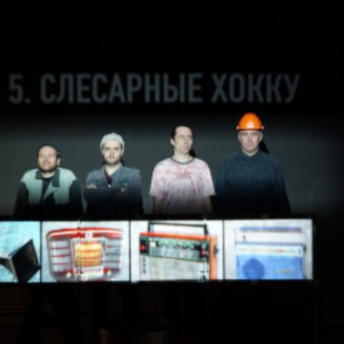 Afisha Club: Я, как Алиса, устал удивляться в Москве 18 апреля 2026