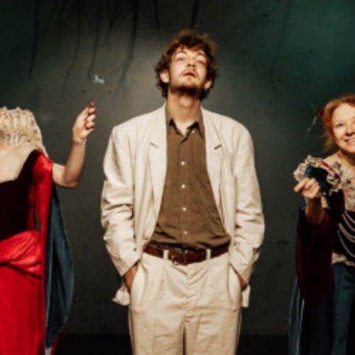 Afisha Club: Зеленые щеки апреля в Москве 30 апреля 2026