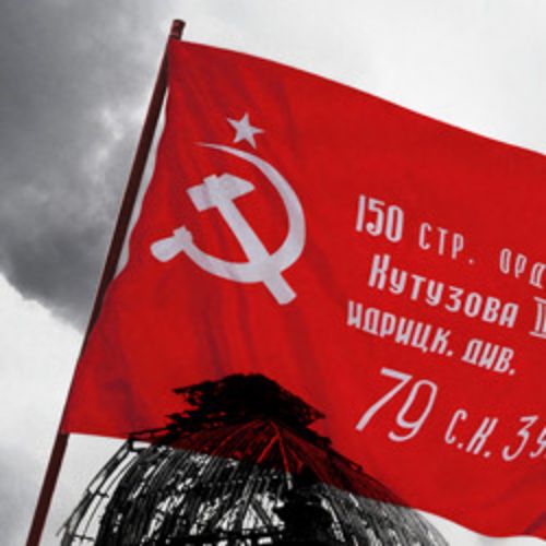 Afisha Club: Знамя победы в Москве 12 апреля 2026