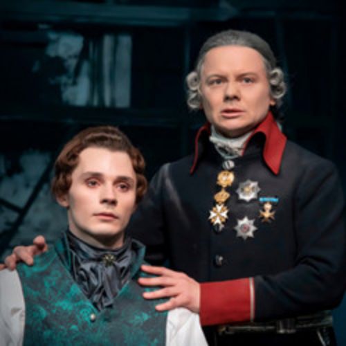 Afisha Club: Павел I в Нижнем Новгороде 15 апреля 2026