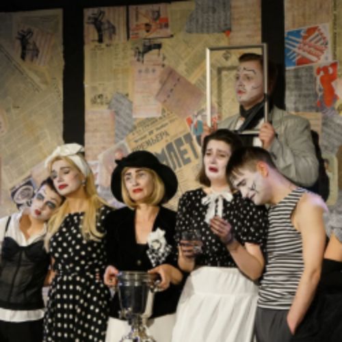 Afisha Club: И всё заверте... в Новосибирске 24 апреля 2026