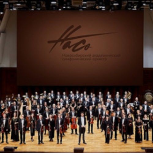 Afisha Club: Стихии в Новосибирске 26 апреля 2026