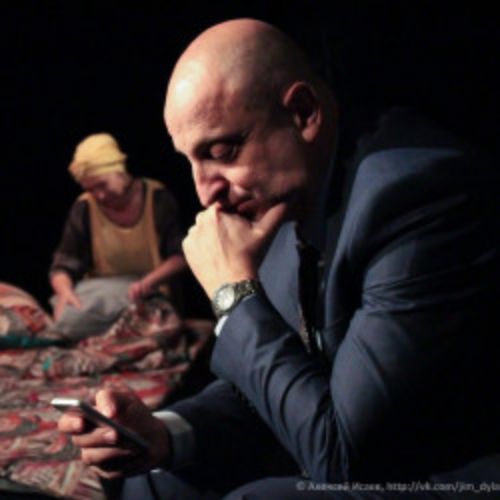 Afisha Club: Африканские страсти в Санкте-Петербург 11 апреля 2026