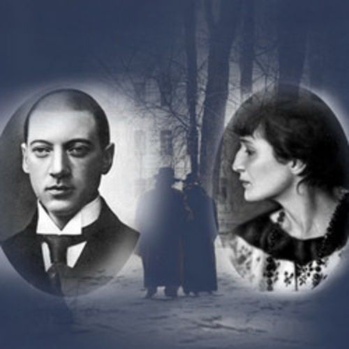 Afisha Club: Ахматова. А я была его женой в Санкте-Петербург 19 апреля 2026