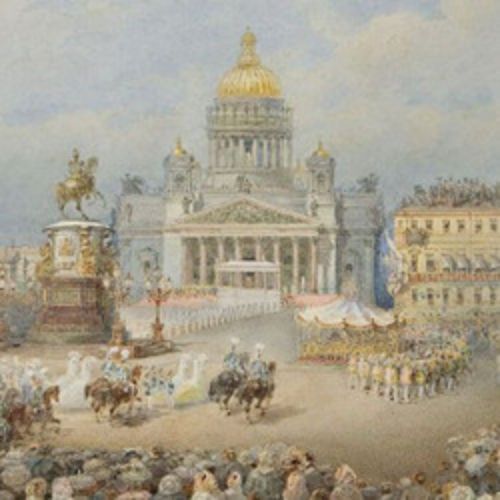 Afisha Club: Десять граней Российской империи в Санкте-Петербург 13 апреля 2026