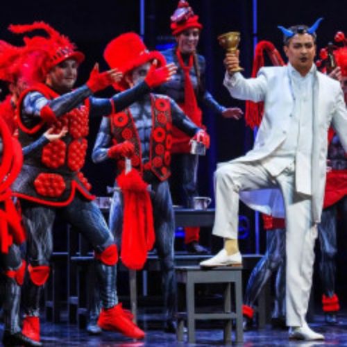 Afisha Club: Фауст в Санкте-Петербург 11 апреля 2026