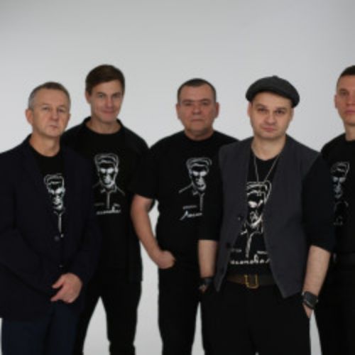 Afisha Club: Группа «Лесоповал» в Санкте-Петербург 16 апреля 2026