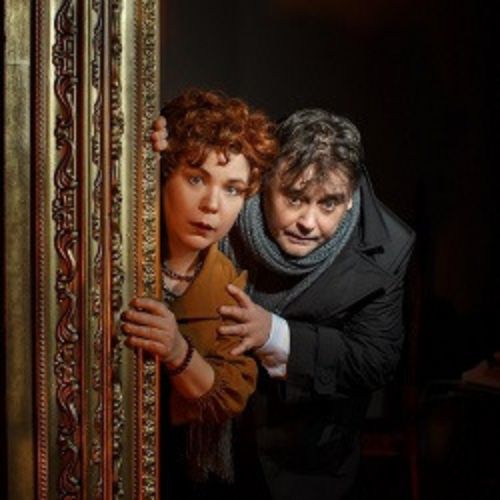 Afisha Club: И никаких но!... в Санкте-Петербург 26 апреля 2026