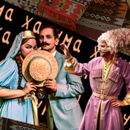 Afisha Club: Ханума в Санкте-Петербург 11 апреля 2026