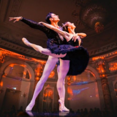 Afisha Club: Лебединое озеро в Санкте-Петербург 7 апреля 2026