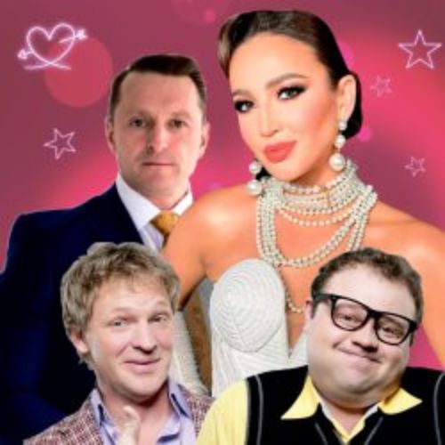 Afisha Club: «Мужчина нарасхват» в Санкте-Петербург 19 апреля 2026