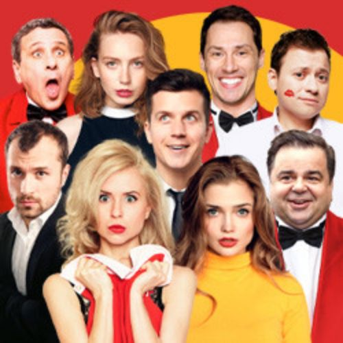 Afisha Club: Номер 13 в Санкте-Петербург 11 апреля 2026