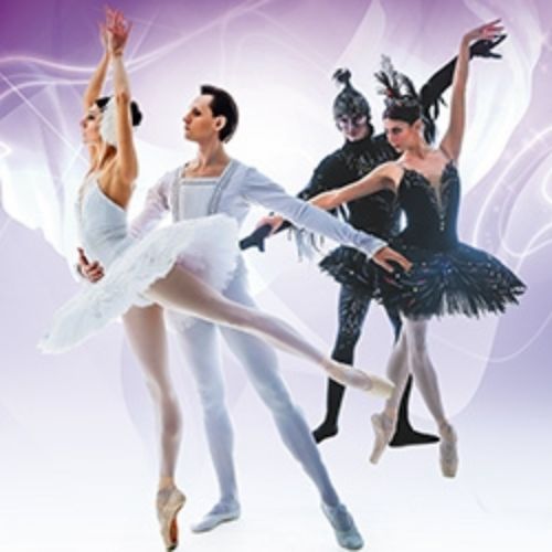 Afisha Club: П.И. Чайковский. Лебединое озеро в Санкте-Петербург 16 апреля 2026