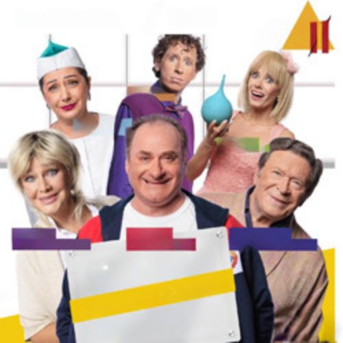 Afisha Club: Палата бизнес-класса в Санкте-Петербург 18 апреля 2026