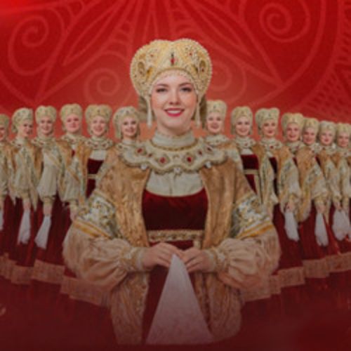 Afisha Club: Песнь русского севера в Санкте-Петербург 12 апреля 2026