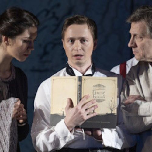 Afisha Club: Пушкин. Дорожные истории в Санкте-Петербург 11 апреля 2026