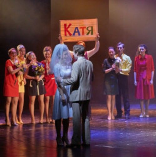 Afisha Club: С любимыми не расставайтесь в Санкте-Петербург 19 апреля 2026