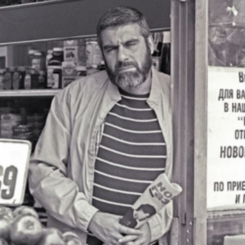 Afisha Club: Сергей Довлатов. Задержанный в Санкте-Петербург 12 апреля 2026