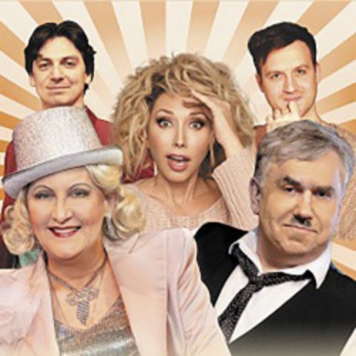 Afisha Club: Скупой папик в Санкте-Петербург 8 апреля 2026