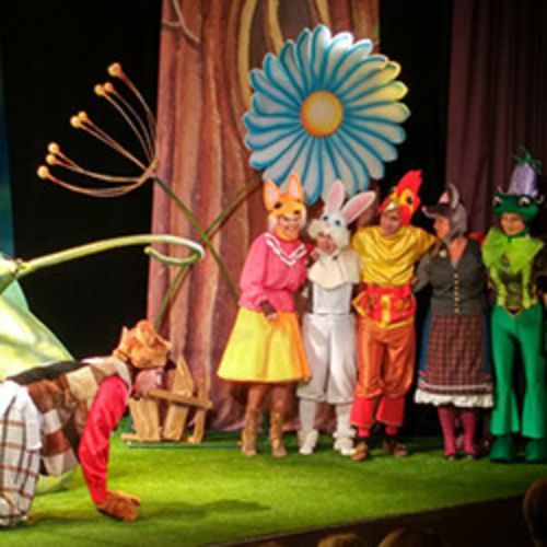 Afisha Club: Теремок в Санкте-Петербург 19 апреля 2026