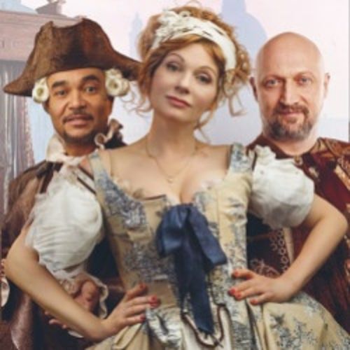 Afisha Club: «Трактирщица» в Санкте-Петербург 11 апреля 2026