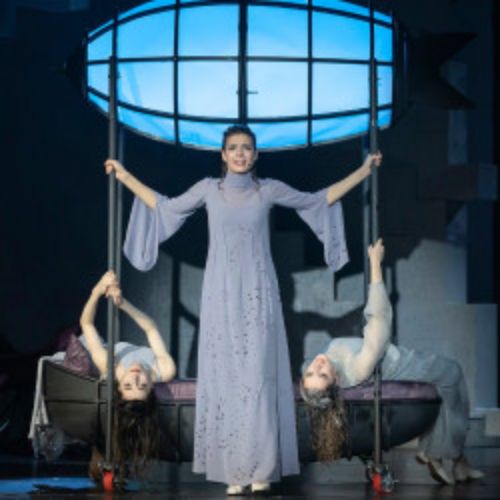 Afisha Club: Три сестры в Санкте-Петербург 10 апреля 2026