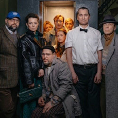 Afisha Club: Утиная охота в Санкте-Петербург 19 апреля 2026