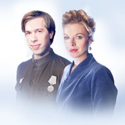 Afisha Club: Варшавская мелодия в Санкте-Петербург 29 апреля 2026