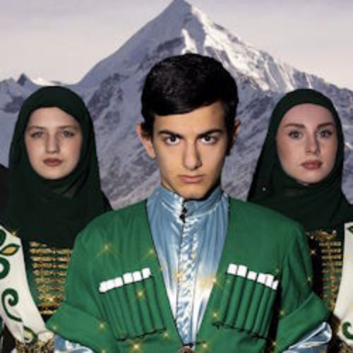 Afisha Club: «Аиси». Коллектив танцев народов Кавказа в Сочи 29 апреля 2026