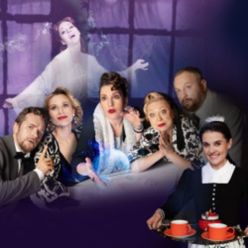 Afisha Club: Фонд Сергея Безрукова. Неугомонный дух в Сочи 28 апреля 2026