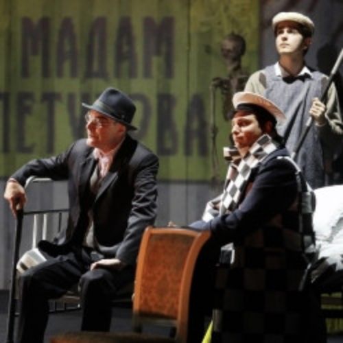 Afisha Club: Двенадцать стульев в Томске 12 апреля 2026