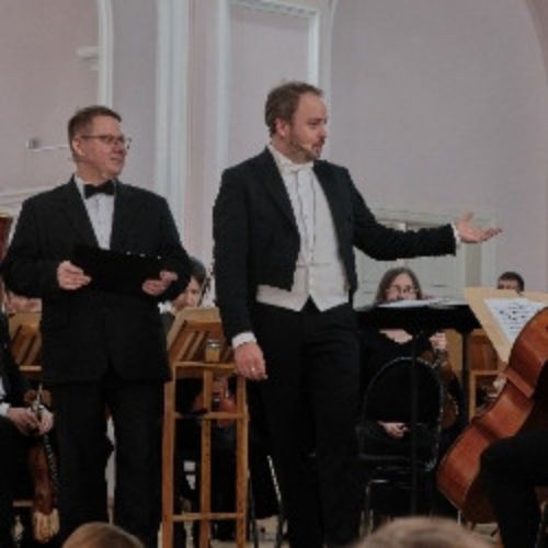 Afisha Club: Хочу стать дирижером III в Томске 26 апреля 2026