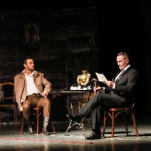 Afisha Club: РаскольникOFF в Томске 13 апреля 2026