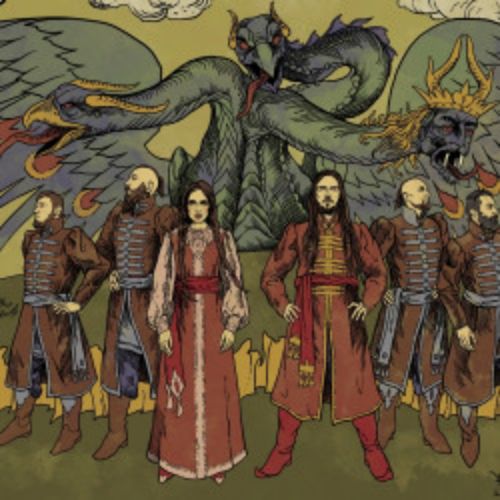 Afisha Club: Группа «Zmey Gorynich» в Уфе 10 апреля 2026