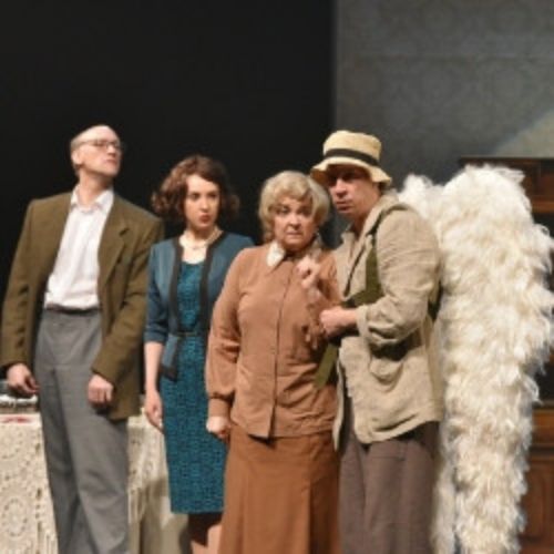 Afisha Club: Вышел ангел из тумана в Уфе 18 апреля 2026