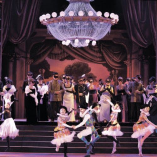 Afisha Club: Бал-маскарад в Улане-Удэе 19 апреля 2026