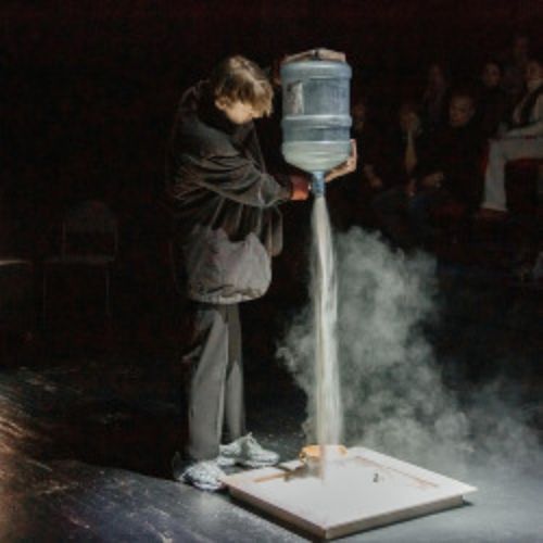 Afisha Club: Искусство быть счастливым в Улане-Удэе 21 апреля 2026