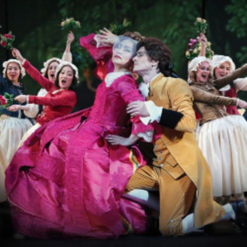 Afisha Club: Свадьба Фигаро в Улане-Удэе 16 апреля 2026