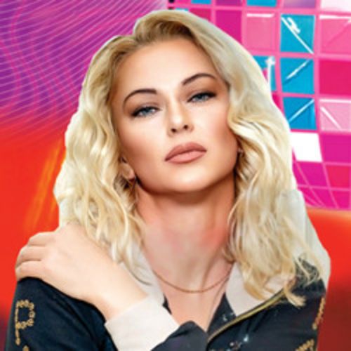 Afisha Club: Звёзды 80-90х. Группа «Каролина» в Вологде 23 апреля 2026