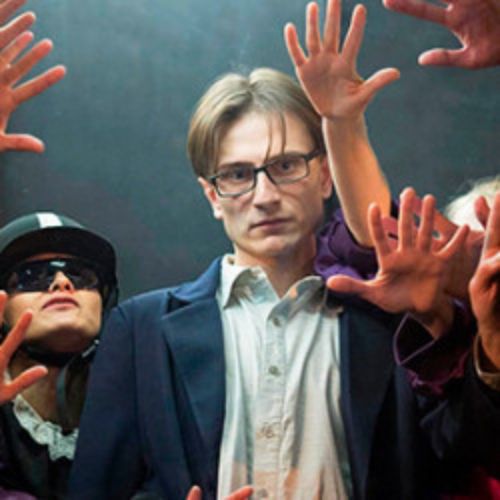 Afisha Club: Бог ездит на велосипеде в Воронеже 14 апреля 2026